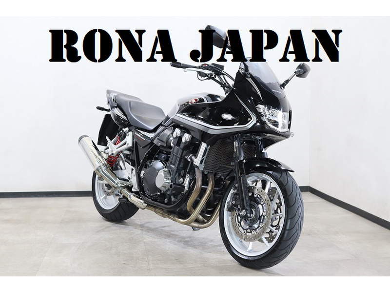 ホンダ CB1300スーパーボルドール (1202932) | 中古バイク・新車