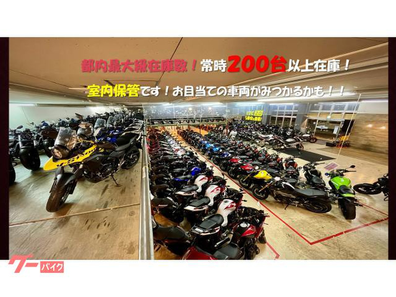 スズキ アドレスV125S (1207008) | 中古バイク・新車の事なら スズキ アドレスV125S (1207008) | 中古バイク・新車の事なら