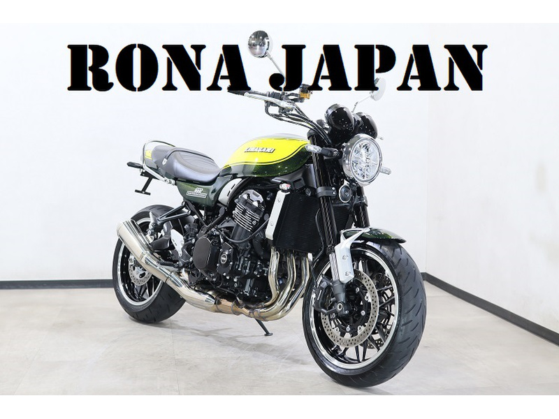 川ロシート z900rs 中古 カワサキ Z900RS (1207065) | 中古バイク・新車の事ならバイクの窓口