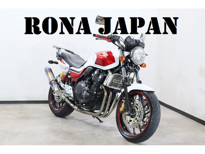 ホンダ CB400SF (1208694) | 中古バイク・新車の事ならバイクの窓口