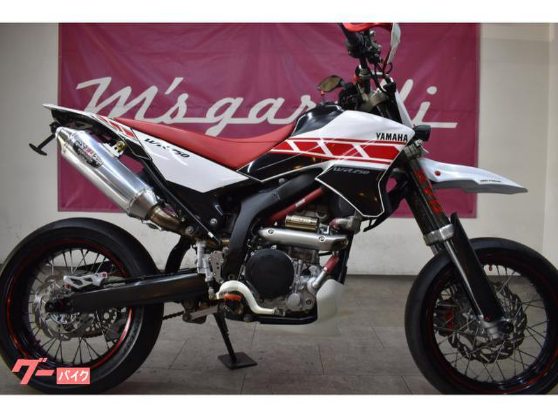 ヤマハ WR250X (1210538) | 中古バイク・新車の事ならバイクの窓口
