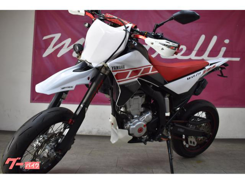 ヤマハ WR250X (1210538) | 中古バイク・新車の事ならバイクの窓口