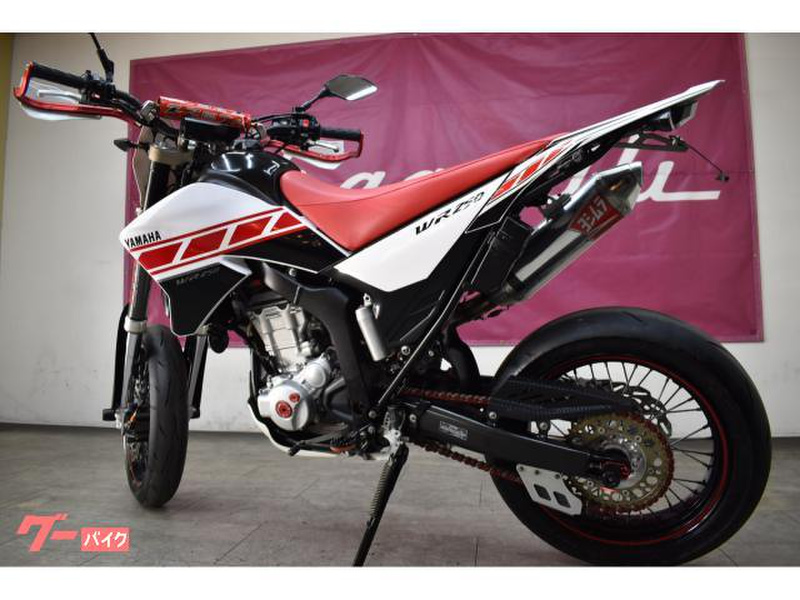 ヤマハ WR250X (1210538) | 中古バイク・新車の事ならバイクの窓口