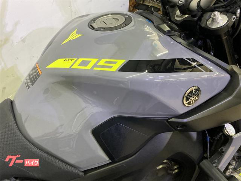 ヤマハ MT－09 ABS (1213505) | 中古バイク・新車の事なら