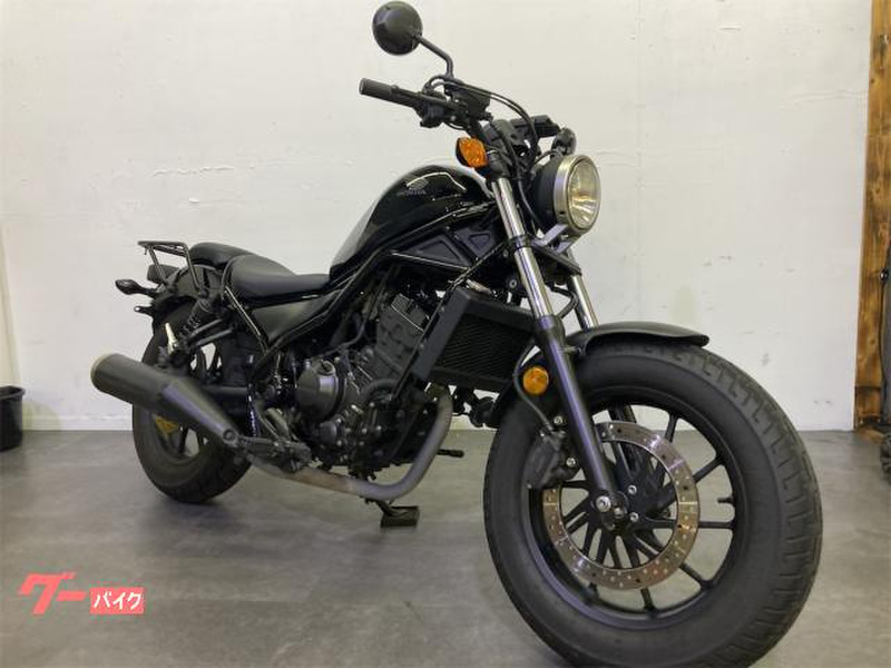 ホンダ レブル250 (1216975) | 中古バイク・新車の事ならバイクの窓口