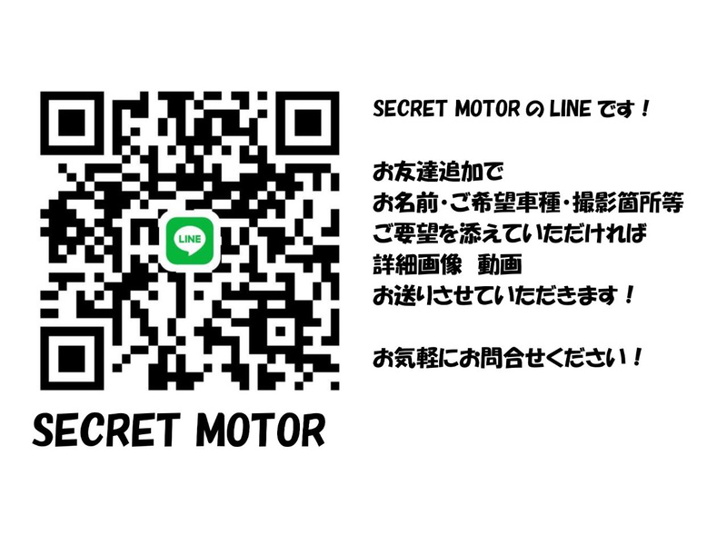 スズキ アドレスV125S (1225341) | 中古バイク・新車の事なら