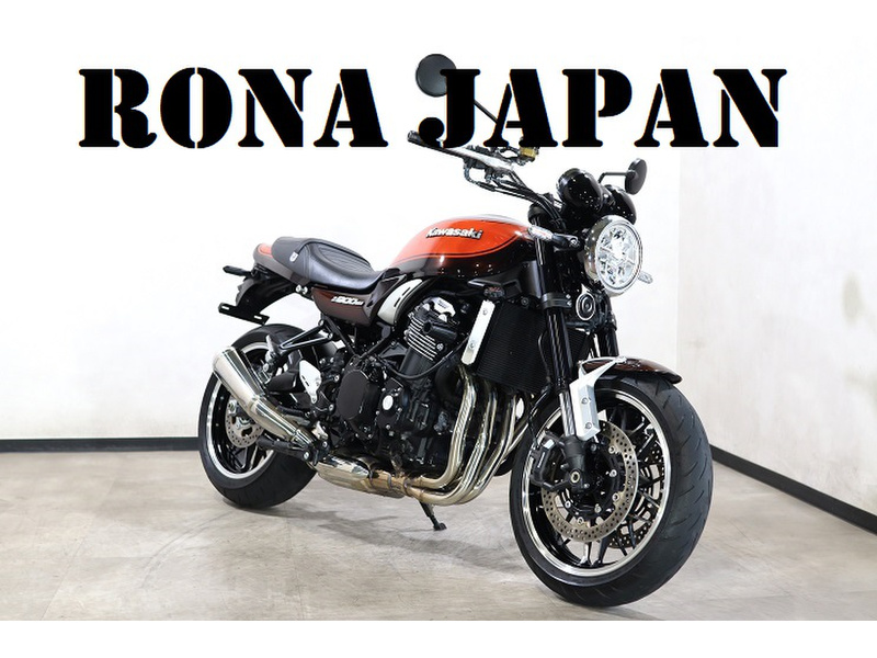 川ロシート z900rs 中古 カワサキ Z900RS (1226785) | 中古バイク・新車の事ならバイクの窓口