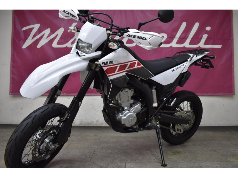 ヤマハ WR250X (1230045) | 中古バイク・新車の事ならバイクの窓口