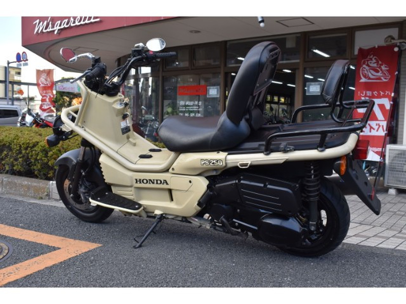 ｐｓ２５０ 3516 中古バイク 新車の事ならバイクの窓口