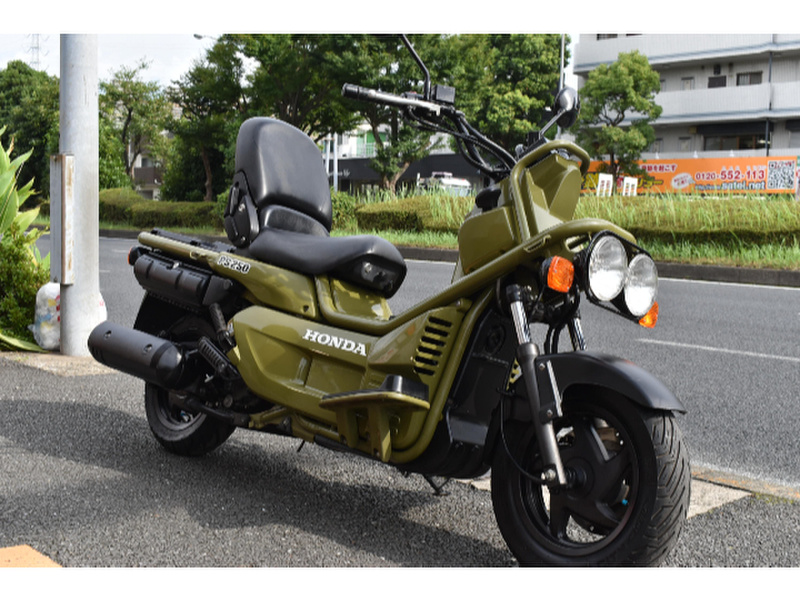 ホンダ ｐｓ２５０ 中古バイク 新車の事ならバイクの窓口