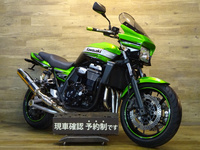 ＺＲＸ１２００　ＤＡＥＧ