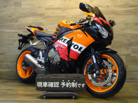 CBR1000RR