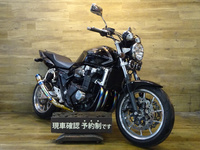 CB1300SF
