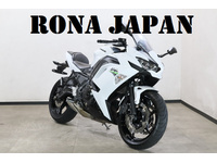 Ｎｉｎｊａ　６５０