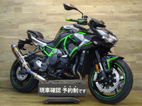 Ｎｉｎｊａ　Ｈ２