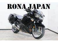 コンコース１４