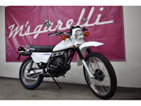ＴＳ１８５ＥＲ