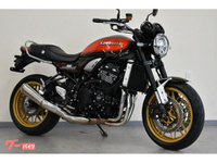 Ｚ９００ＲＳ　５０ｔｈアニバーサリー