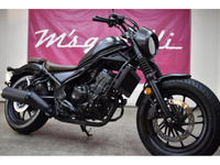 レブル２５０　Ｓエディション