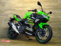 Ｎｉｎｊａ　４００