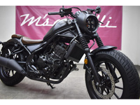 レブル250 S Edition