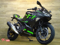 Ｎｉｎｊａ　４００