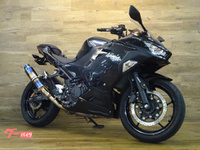 カワサキ Ninja ZX－6R (1168918) | 中古バイク・新車の事