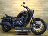 レブル１１００