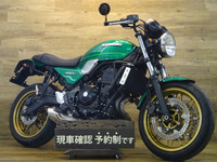 Ｚ６５０ＲＳ