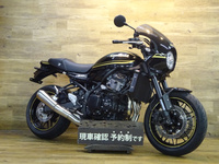Ｚ９００ＲＳ　ＣＡＦＥ