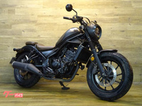 レブル２５０　Ｓエディション