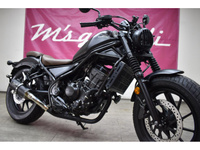 レブル２５０　Ｓエディション