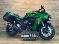 Ｎｉｎｊａ　Ｈ２　ＳＸ　ＳＥ＋