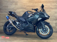 Ｎｉｎｊａ　２５０