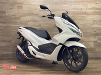 ＰＣＸ