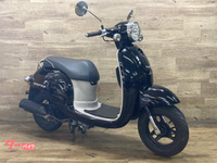 ホンダ ジョルノ AF70型 デジタルシルバー【特選中古車】 (1195403