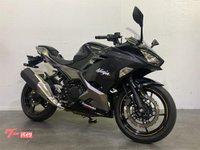 Ｎｉｎｊａ　４００