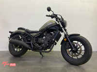 ホンダ レブル250 (1206322) | 中古バイク・新車の事ならバイクの窓口