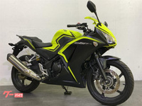 ホンダ CBR250R (1210634) | 中古バイク・新車の事ならバイクの窓口