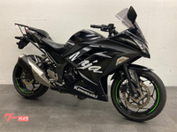Ｎｉｎｊａ　２５０