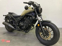 レブル２５０