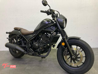 レブル２５０　Ｓエディション