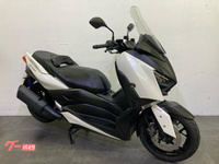 ＸＭＡＸ２５０