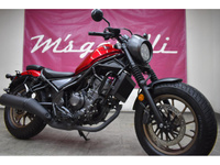 レブル２５０　Ｓエディション