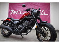 レブル２５０　Ｓエディション