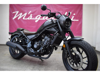 レブル２５０　Ｓエディション