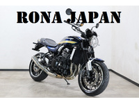 Ｚ９００ＲＳ