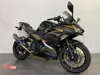 Ｎｉｎｊａ　４００