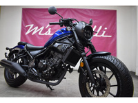 レブル２５０　Ｓエディション