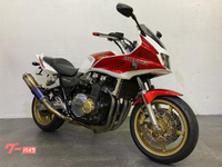 ＣＢ１３００スーパーボルドール